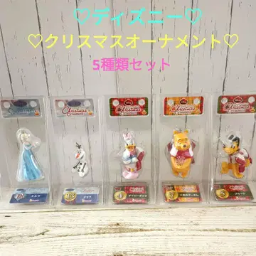 디즈니 크리스마스 오너먼트 세트 Happy 복권