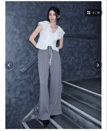 FRAYI.D 맨투맨 턱 팬츠