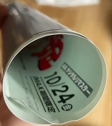 모노노케 히메 IMAX 포스터