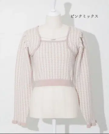 pium 로고 네크리스 턱 슬리브 니트 핑크