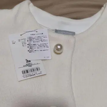 JILL by JILL STUART 화이트 가디건