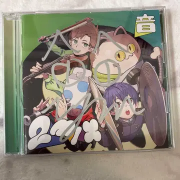 성인 남성 3인조 2mix 음반 CD