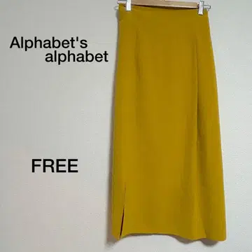 Alphabet's alphabet 롱 스커트 FREE 사이즈