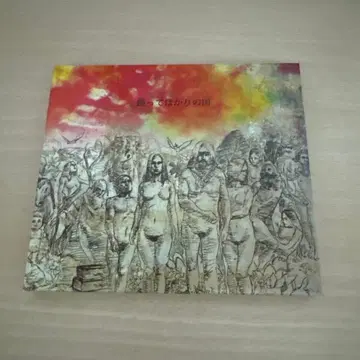 춤만 추는 나라