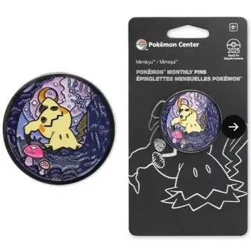 해외 포켓몬 센터 서플라이 먼슬리 핀 미미큐 핀즈 핀 배지