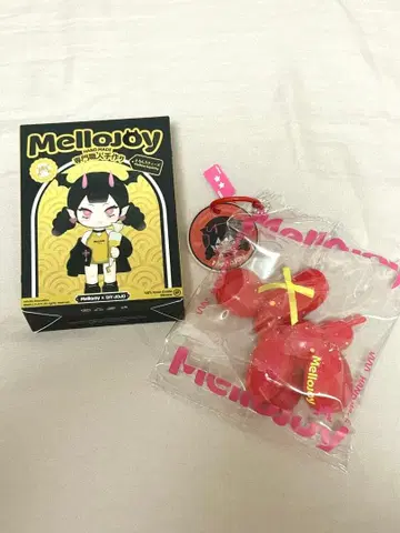 Mellojoy 벌룬 강아지 US 한정판