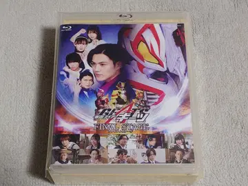 가면라이더 기츠 파이널 스테이지 Blu-ray 사운드코어 ID