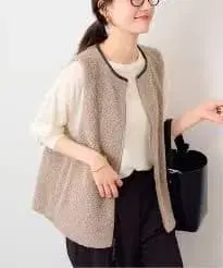 FRAMeWORK 보아 베스트