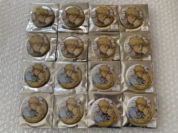 진격의 거인 오야스미 키라키라 캔뱃지 아르민