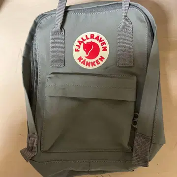 칸켄 그레이 백팩