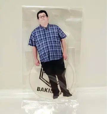 바키동 군피 아크릴 스탠드