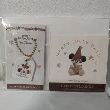 릴린린 참 하이피리온 라운지 디즈니 앰버서더 호텔