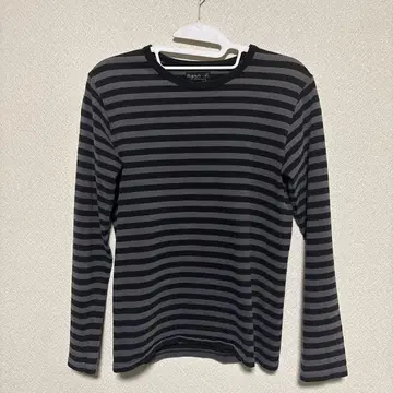 에네스베 옴 보더 그레이 x 블랙 검정 롱티