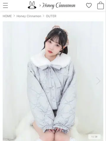 Honey Cinnamon 리본 퀼트 티펫 포함 패딩 자켓