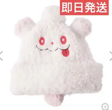 포켓몬 센터 페로페치노풍 니트 모자