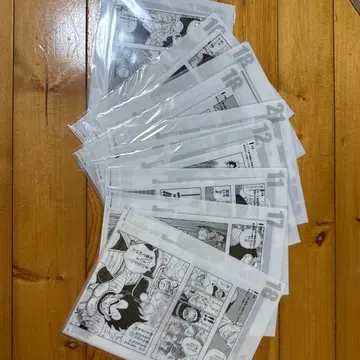 드래곤볼 1번 복권 클리어 파일 9장 세트