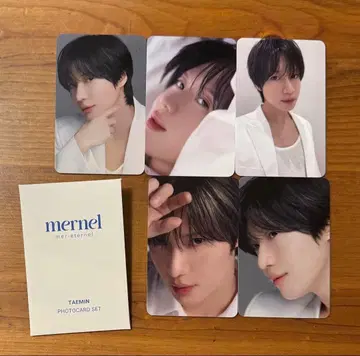 태민 Mernel 트레이딩 카드