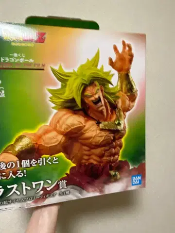 드래곤볼 브로리 동상 라스트 원상