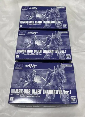 반다이 HG 디제 내러티브(NARRATIVE Ver.) 새상품 미개봉