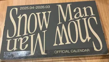 Snow Man 공식 달력 2025