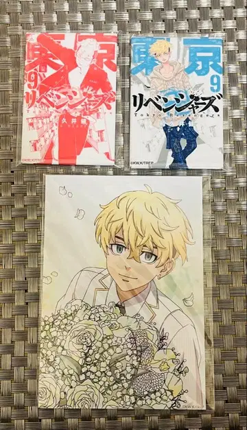 도쿄 리벤저스 마츠노 치후유 캔뱃지 브로마이드