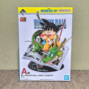 제일복권 드래곤볼 A상