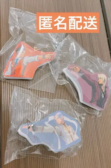 역전재판/들이대라/클립