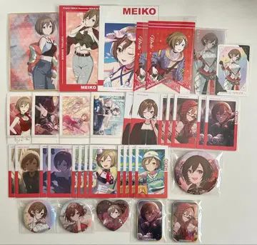 프로세카 MEIKO 묶음 판매