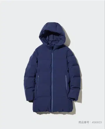 UNIQLO 심리스 다운 자켓 미들 기장 블루 S 사이즈