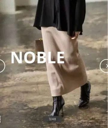 NOBLE 노블 골지 타이트 스커트 AW 36