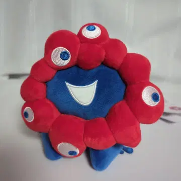 오사카 간사이 엑스포 미야쿠미야쿠 봉제 인형 엎드린 S 사이즈