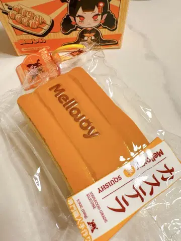 새상품 mellojoy 화식 시리즈 카스테라 플레인