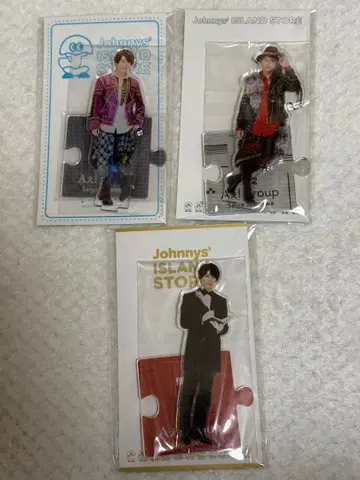 스에자와 세이야 아크릴 스탠드