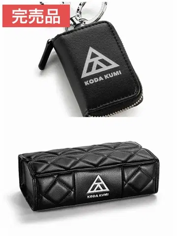 [ 새상품 ] 코다 쿠미 d.a.d 스마트 키케이스 티슈 케이스