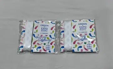 국제 원예 박람회 GREEN EXPO 2027 블루밍링 소 2개