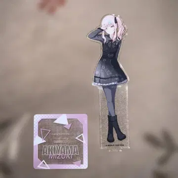 에이잔 미즈키 아크릴 스탠드 Brand New World