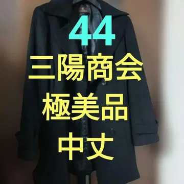 TRANS WORK 블랙 울 코트