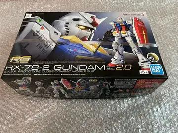 반다이 RG 건담 Ver. 2.0 발칸 수정판 미개봉 새상품