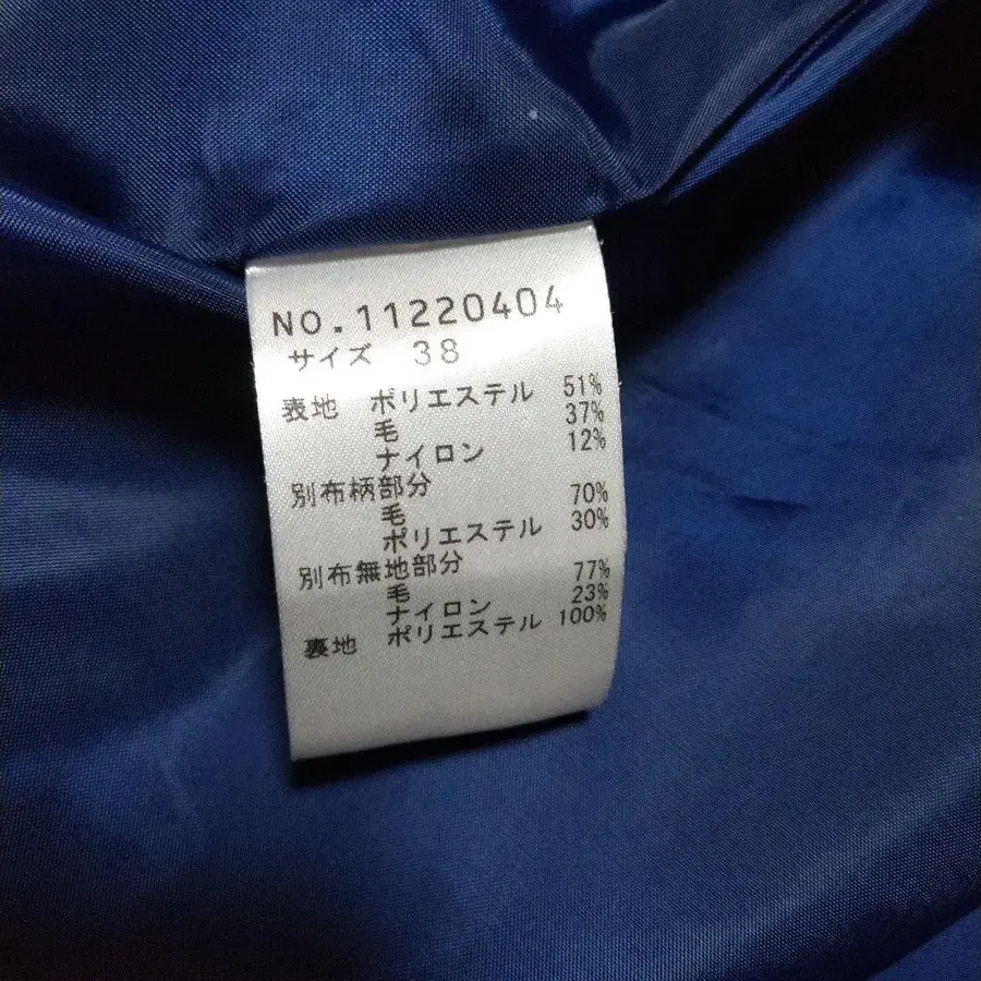 11번째 상품 이미지