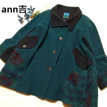 새상품급 ann 울 코트 그린 계열 M-L 센소유니코