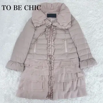 TO BE CHIC 절개 프릴 다운 코트