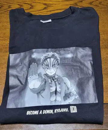 GU 귀멸의 칼날 아카자 T셔츠