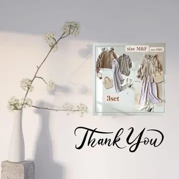 여성용 코디 묶음 판매 가을 겨울 코디