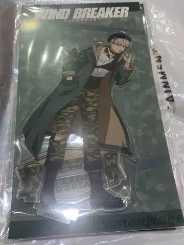 WIND BREAKER 트리 빌리지 아크릴 스탠드 카지 렌 아크릴 스탠드