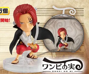 원피스 실루엣 FILM RED 샹크스 [ 미개봉 ]