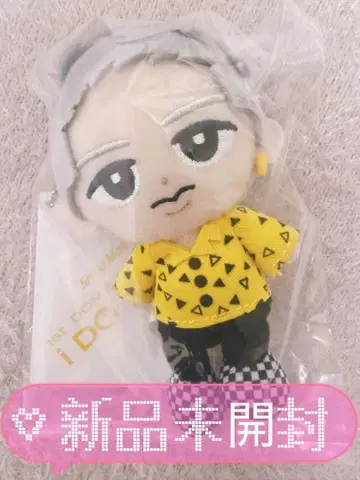 즉시 구매 [ 새상품/미개봉 ] 스노우 칠 칠 누이 이와모토 테루