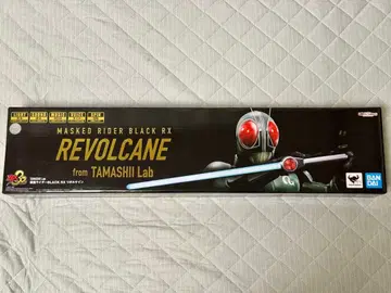 리볼케인 TAMASHII Lab 가면라이더 BLACK RX