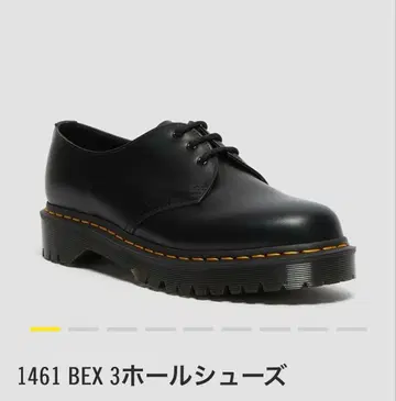 Dr. Martens 1461 BEX 3홀 슈즈 블랙