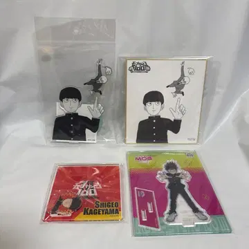 몹사이코 100 아크릴 스탠드