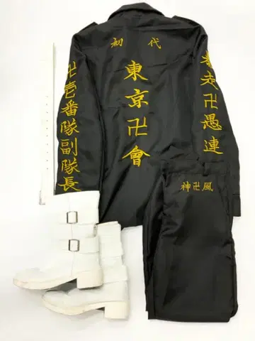 마츠노 치후유 특수복